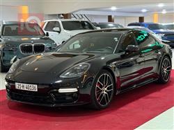 پۆڕش پانەمێرا